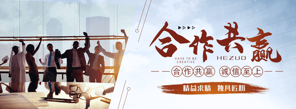 六枝C型钢源头工厂