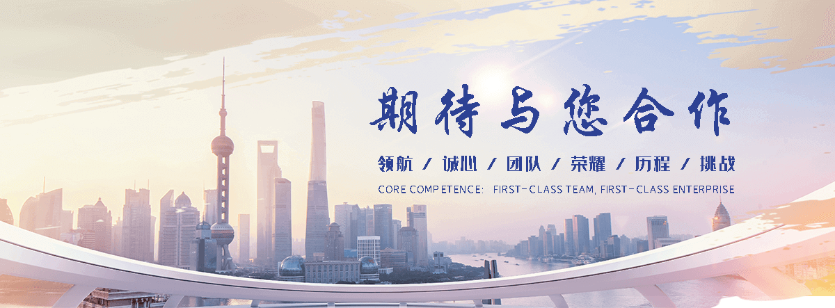 六枝Z型钢生产厂家